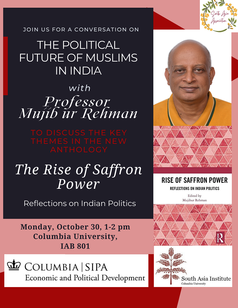 A talk by Mujibur Rehman (Jamia Millia Islamia)