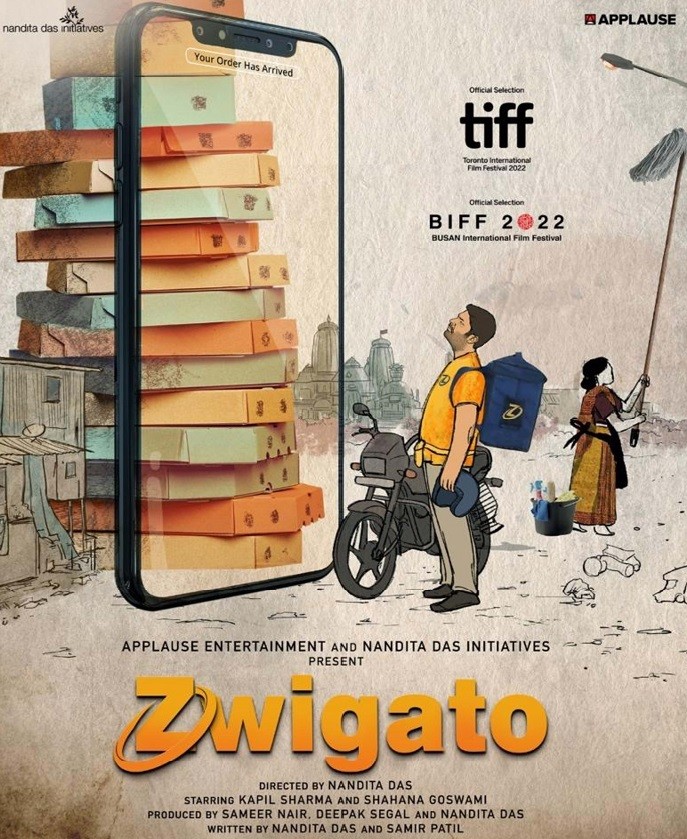Zwigato