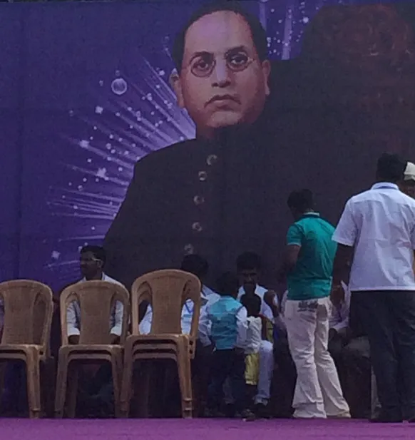 Dr. B. R. Ambedkar