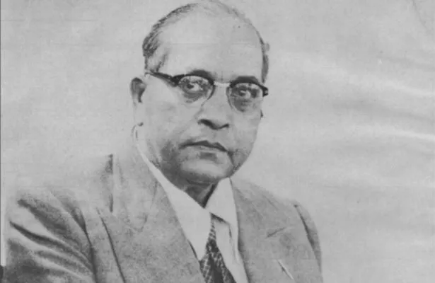 B.R. Ambedkar