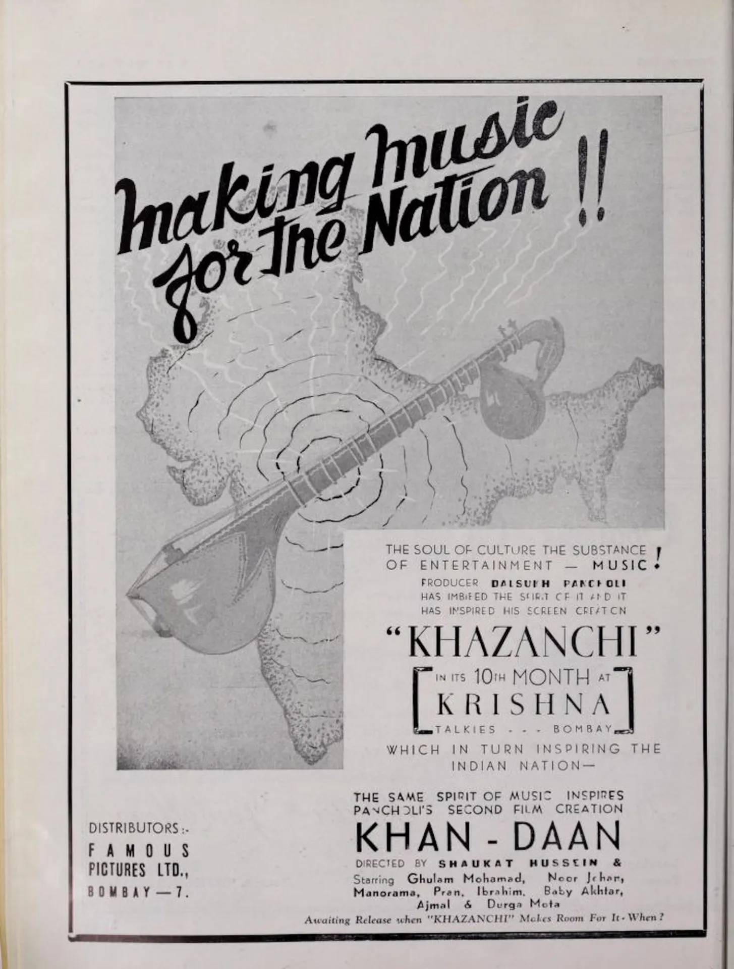 Making Music for the Nation!!