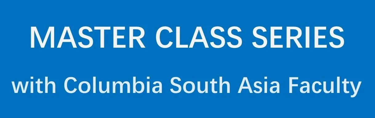 Master Class Series