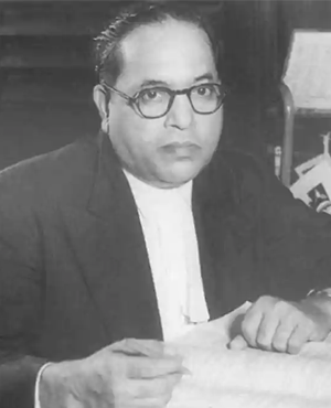 Dr. B. R. Ambedkar