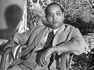 B. R. Ambedkar