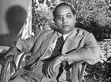 B. R. Ambedkar
