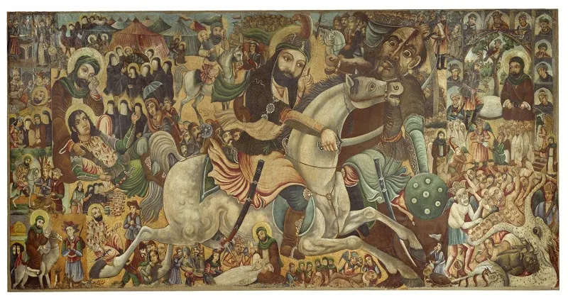 Karbala
